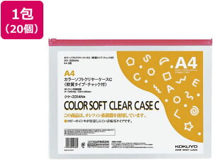 y񂹁zRN J[\tgN[P[X `bNt  A4  20 NP-3314NR