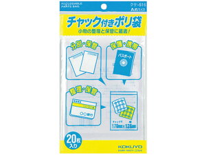 y񂹁zRN `bNt| A6 20 20pbN NP-516 `bNt| 0D04mm  bsO pi