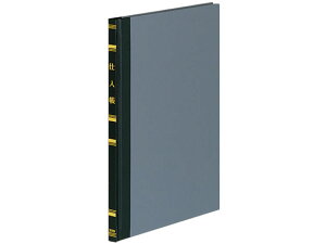 y񂹁zRN  d A5 100y[W 5 `-153 A5  OF m[g