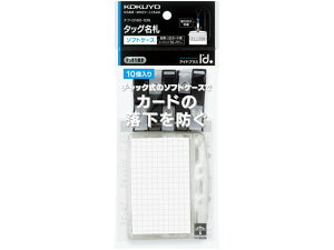 y񂹁zRN ^bOD 2WAY^CvE\tgP[X 10×5P Nbv s\tg^Cv D D L[z_[