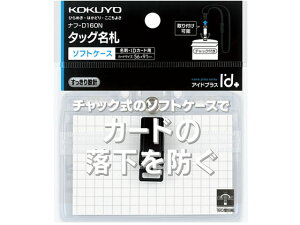 y񂹁zRN ^bOD 2WAY^CvE\tgP[XE`bN 10 Nbv s\tg^Cv D L[z_[