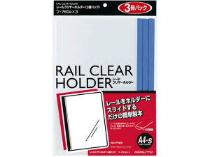 RN [N[z_[ A4c  3×10pbN t-760BX3 [ A4 v[e[Vpt@C