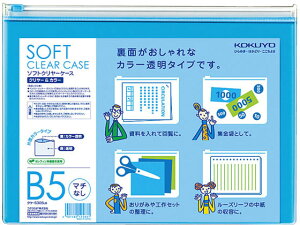 y񂹁zRN \tgN[P[X `bNtE}` B5  5 NP-5305LB `bNt \tgN[P[X hLgL[ t@C