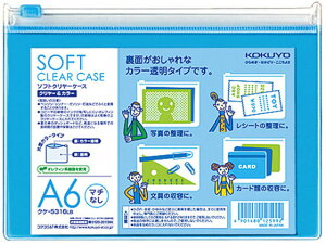 y񂹁zRN \tgN[P[X `bNtE}` A6  5 NP-5316LB `bNt\tgN[P[X hLgL[ t@C