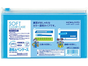 y񂹁zRN \tgN[P[X }` ʒTCY  5 NP-5319LB `bNt\tgN[P[X hLgL[ t@C