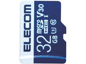 【お取り寄せ】エレコム データ復旧サービス付 microSDHCカード Class10 32GB microSD SDHCメモリーカード 記録メディア テープ