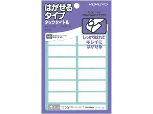 y񂹁zRN ͂^bN^Cg n 14×38 144 10 ^-71-23 RN^bN^Cg p^ ^bNx ӂ CfbNX  m[g