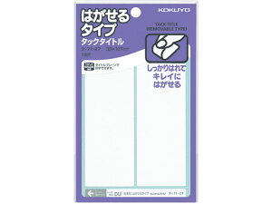 y񂹁zRN ͂^bN^Cg n 39×127 18 10 ^-71-27 RN^bN^Cg p^ ^bNx ӂ CfbNX  m[g