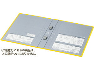 y񂹁zRN GRcCRp ֕\ t-RT630Yp 10 t-RH630Y ֕\ pCvt@C pCvt@C