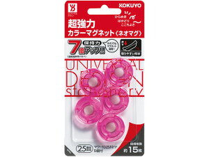 y񂹁zRN lI}O tbg25mm sN 5P 10pbN J[}Olbg {^^Cv }Olbg f ݉ POP f