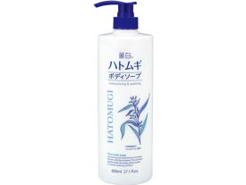 熊野油脂 麗白 ハトムギ ボディソープ 本体 800ml ボディソープ バス ボディケア お風呂 スキンケア