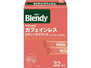 AGF ufB XeBbN ₷炬̃JtFCX 32{ JtFCX fJtF XeBbN^Cv R[q[ 