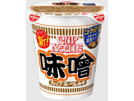 日清食品 カップヌードル 味噌 カップラーメン カップ麺 ラーメン インスタント レトルト 食品