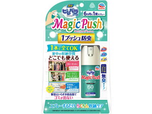 A[X LspA[X Magic Push L^Cv h E |  |