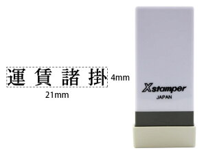 y񂹁zV`n^ XX^p[Ȗڈo ^| X-NK-503 V`n^Ȗڈ rWlX rWlXX^v l[ X^v