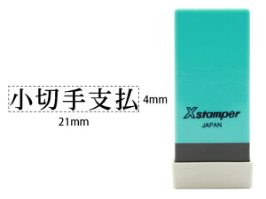 y񂹁zV`n^ XX^p[Ȗڈo ؎x X-NK-233