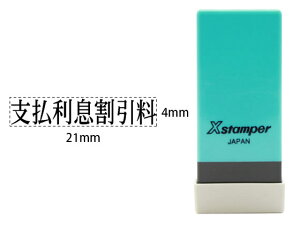 y񂹁zV`n^ XX^p[Ȗڈo x XNK268 V`n^Ȗڈ rWlX rWlXX^v l[ X^v