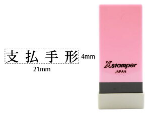 V`n^ XX^p[Ȗڈo x` X-NK-113 V`n^Ȗڈ rWlX rWlXX^v l[ X^v