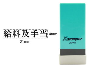 V`n^ XX^p[Ȗڈo y蓖 X-NK-218 V`n^Ȗڈ rWlX rWlXX^v l[ X^v