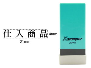 y񂹁zV`n^ XX^p[Ȗڈo di X-NK-259 V`n^Ȗڈ rWlX rWlXX^v l[ X^v