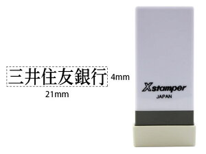 V`n^ XX^p[Ȗڈo OZFs X-NK-761 V`n^Ȗڈ rWlX rWlXX^v l[ X^v