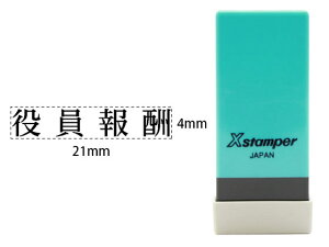 V`n^ XX^p[Ȗڈo V X-NK-300 V`n^Ȗڈ rWlX rWlXX^v l[ X^v