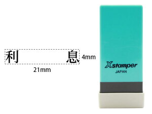 y񂹁zV`n^ XX^p[Ȗڈo  X-NK-302 V`n^Ȗڈ rWlX rWlXX^v l[ X^v