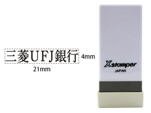 V`n^ XX^p[Ȗڈo OHUFJs X-NK-767 V`n^Ȗڈ rWlX rWlXX^v l[ X^v