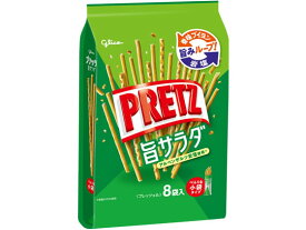 江崎グリコ プリッツ 旨サラダ 8袋 ポッキー プリッツ スナック菓子 お菓子