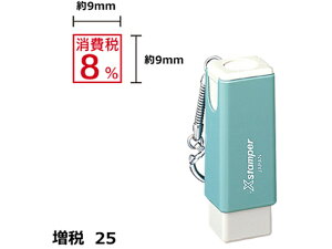 y񂹁zV`n^ XX^p[25 9×9mmp 8%  US5R p rWlX rWlXX^v l[ X^v