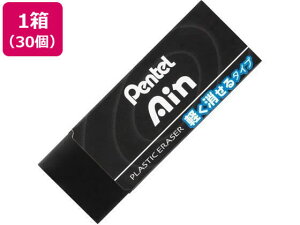 ؂Ă ACS y^Cv  ubN 30 vX`bNS C