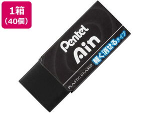 ؂Ă ACS y^Cv  ubN 40 vX`bNS C