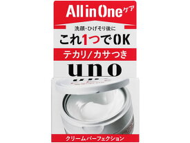 ファイントゥデイ UNO クリームパーフェクション90g 男性用 基礎化粧品 スキンケア