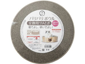 y񂹁zL oo{Ep߂Ƃ 2pbN L܂Ƃ ܖ L Lbgp ybg U ObY ybgnEX