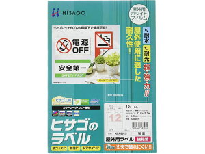 y񂹁zqTS Opx S A4 12 p 10 KLP861S [U[pxV[ Sxp