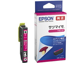 EPSON インクカートリッジ マゼンタ SAT-M エプソン EPSONマゼンタ インクジェットカートリッジ インクカートリッジ トナー