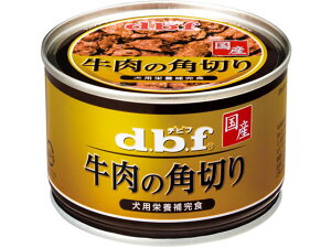 y񂹁zfrtybg ̊p؂ 150g