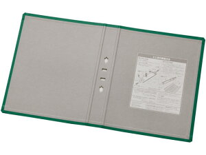 【お取り寄せ】キングジム スーパードッチ脱・着イージー用替表紙 A4タテ 30mm 緑 替表紙 パイプファイル パイプ式ファイル