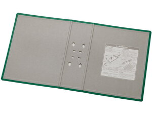 【お取り寄せ】キングジム スーパードッチ脱・着イージー用替表紙 A4タテ 80mm 緑 替表紙 パイプファイル パイプ式ファイル