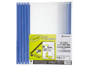 LOW [t@C nbT A4^e 20[  10