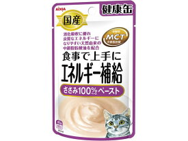 【お取り寄せ】アイシア 国産 健康缶パウチ エネルギー補給ささみペースト アイシア ウェットフード 猫 ペット キャット