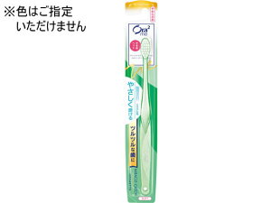TX^[ I[c[~[ nuV ~NLb`[炩 uV 炩 ݂͂ I[PA