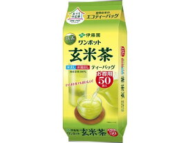 伊藤園/ワンポット玄米茶ティーバッグ 50袋