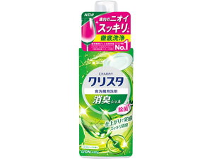 y񂹁zCI CHARMYNX^ LWF { 480g H@p Lb` ~[p  | |