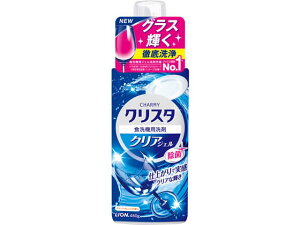 CI CHARMYNX^ NAWF { 480g H@p Lb` ~[p  | |