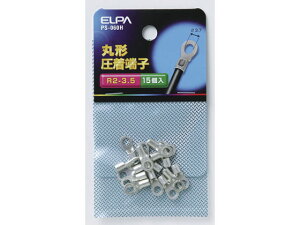 y񂹁zd ے[q(R2-3.5) PS-060H dݎ zp[c d^bv Ɠd