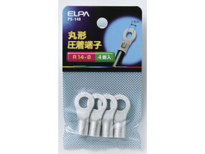 y񂹁zd ے[q(R14-8) PS-148 dݎ zp[c d^bv Ɠd