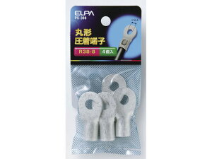 y񂹁zd ے[q(R38-8) PS-388 dݎ zp[c d^bv Ɠd