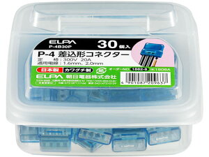 y񂹁zd `RlN^[P-4 P-4B30P