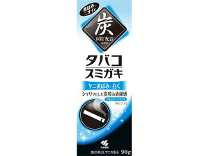 小林製薬 タバコスミガキ 90g 歯磨き粉 価格比較 価格 Com